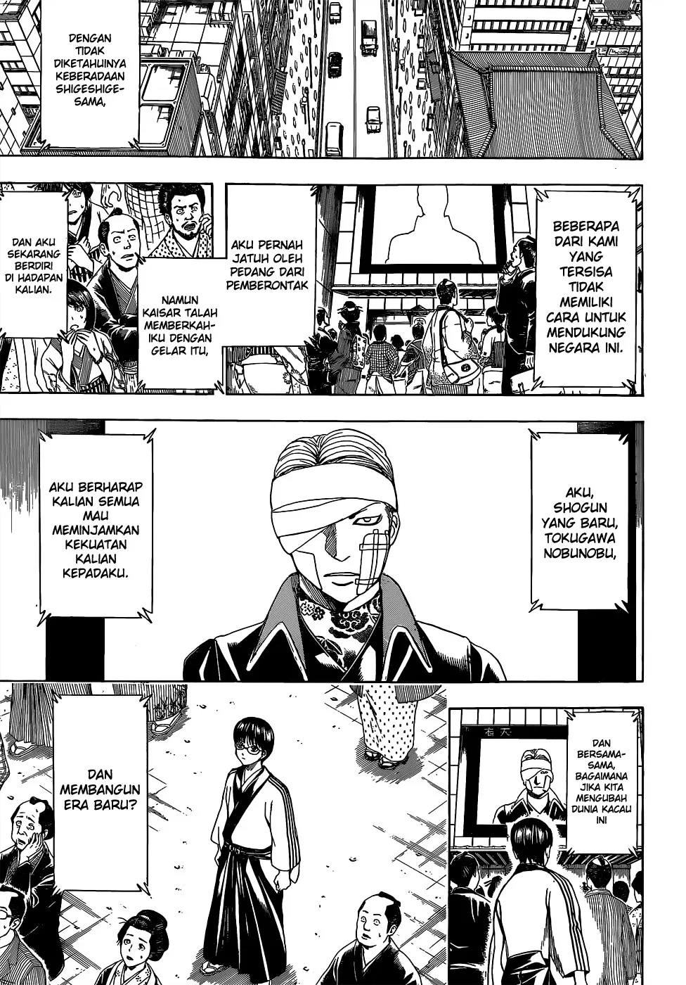 Read Gintama IN Manga Online