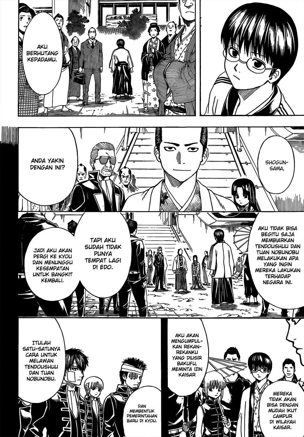 Read Gintama IN Manga Online