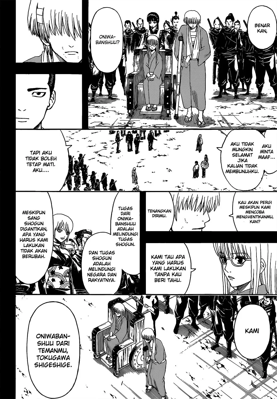Read Gintama IN Manga Online