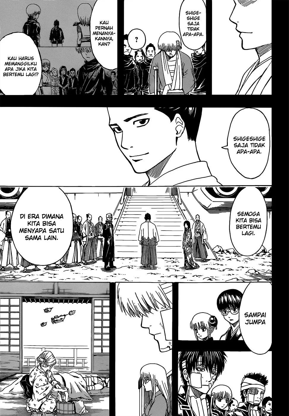 Read Gintama IN Manga Online