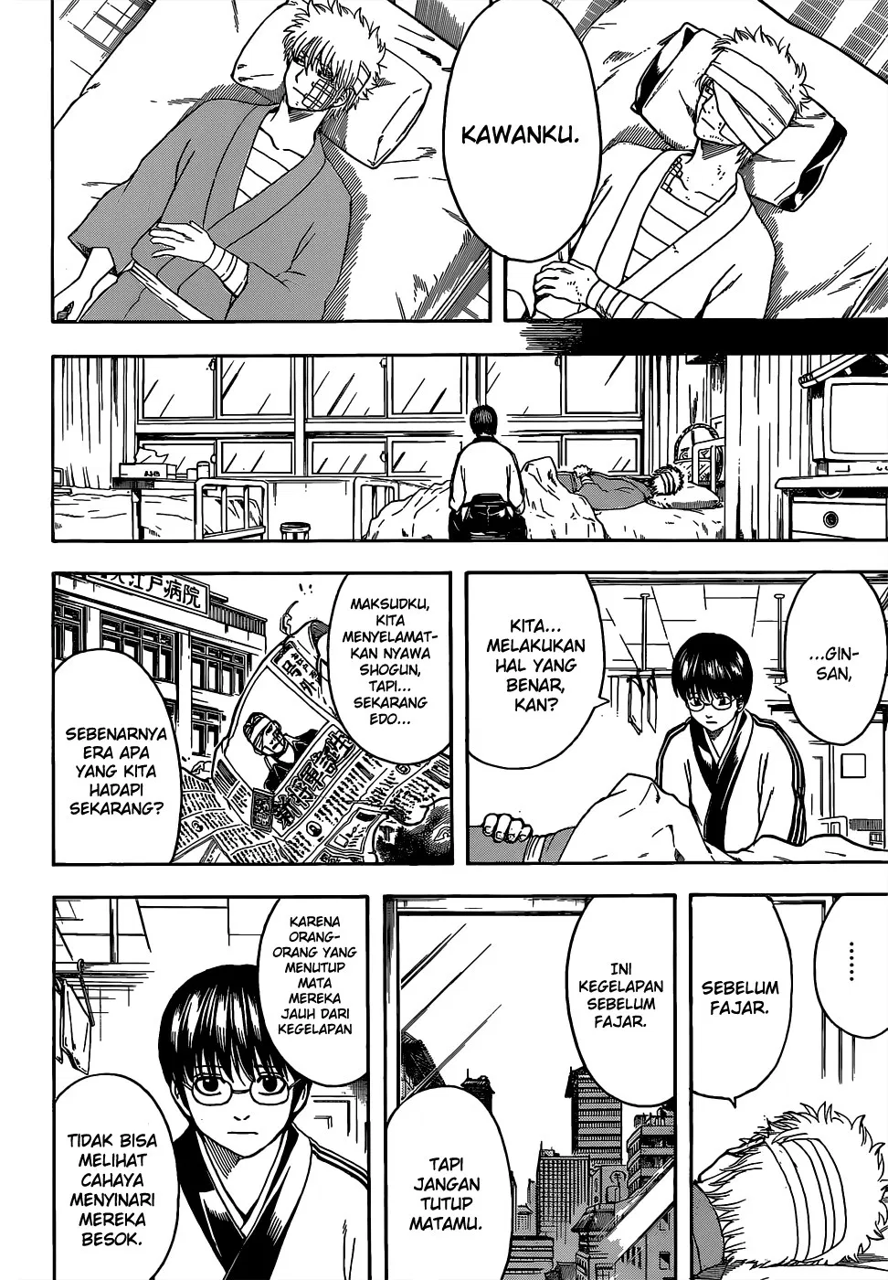 Read Gintama IN Manga Online