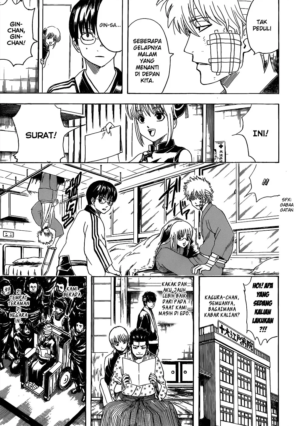 Read Gintama IN Manga Online