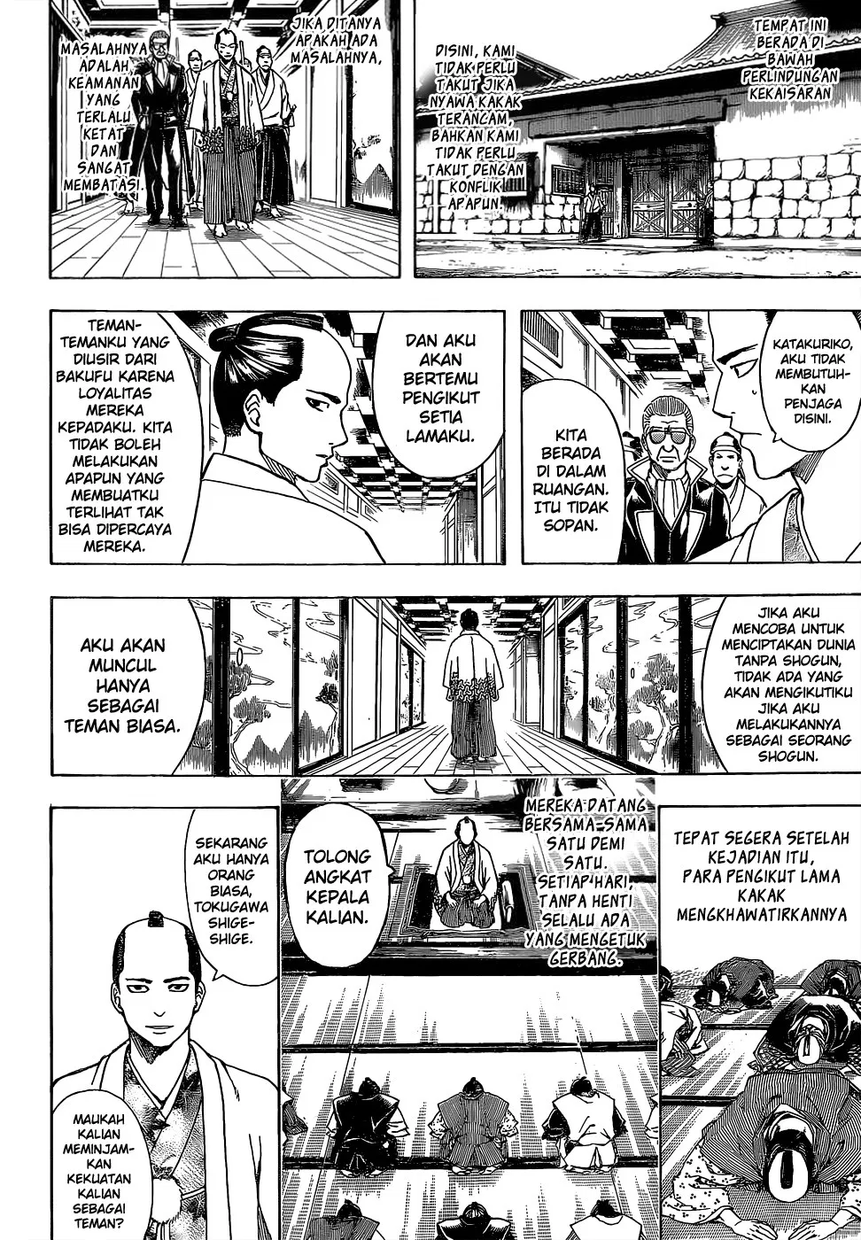Read Gintama IN Manga Online