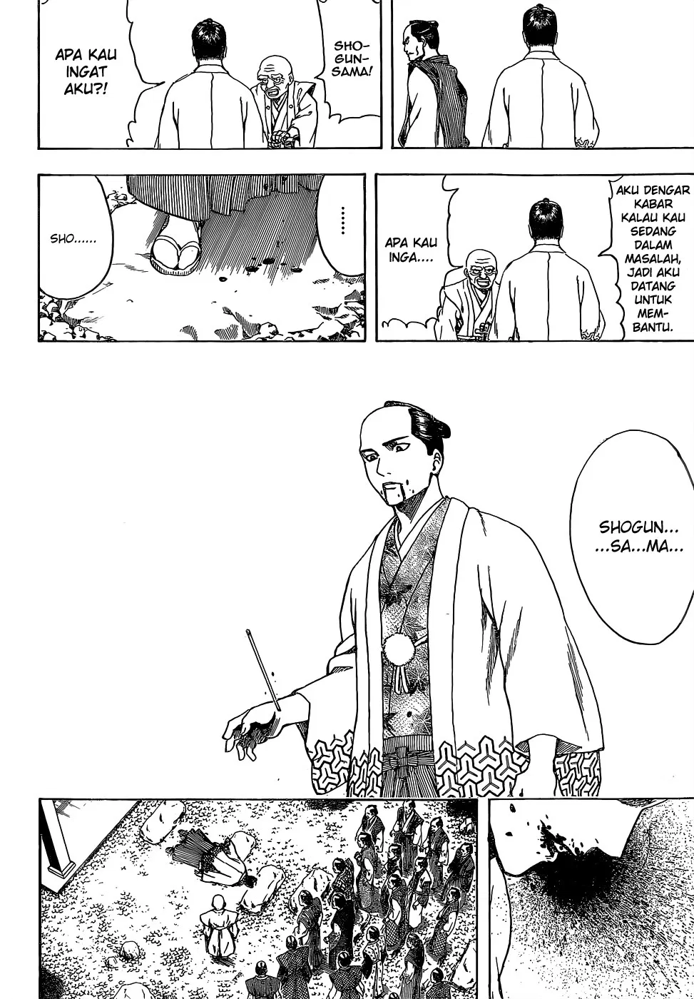 Read Gintama IN Manga Online