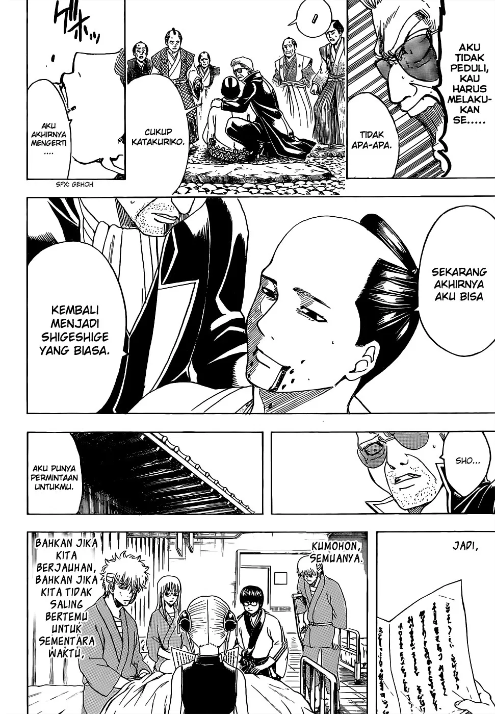 Read Gintama IN Manga Online