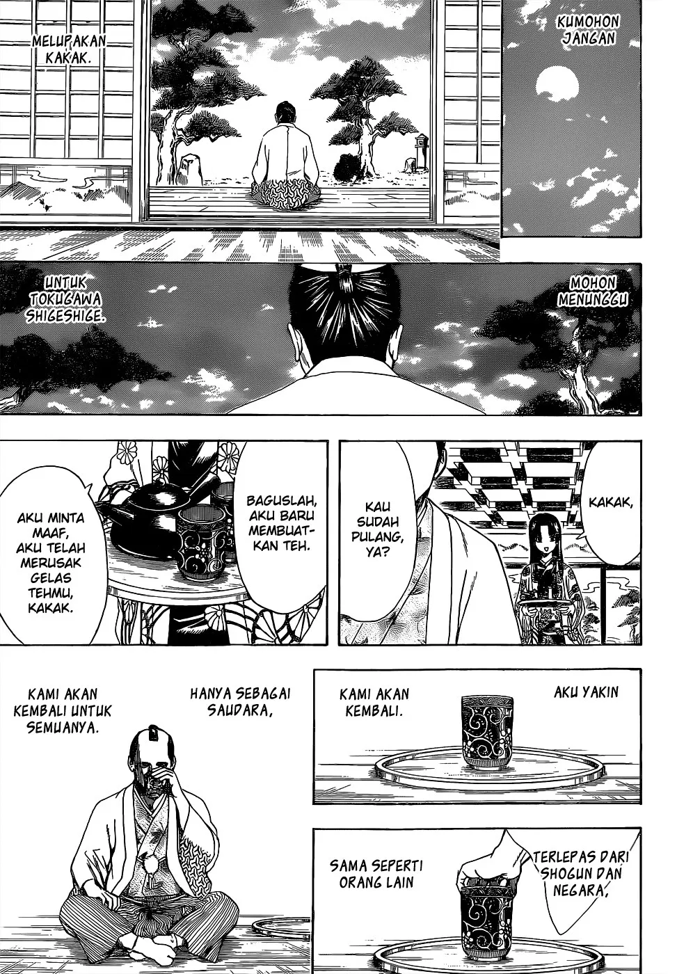 Read Gintama IN Manga Online