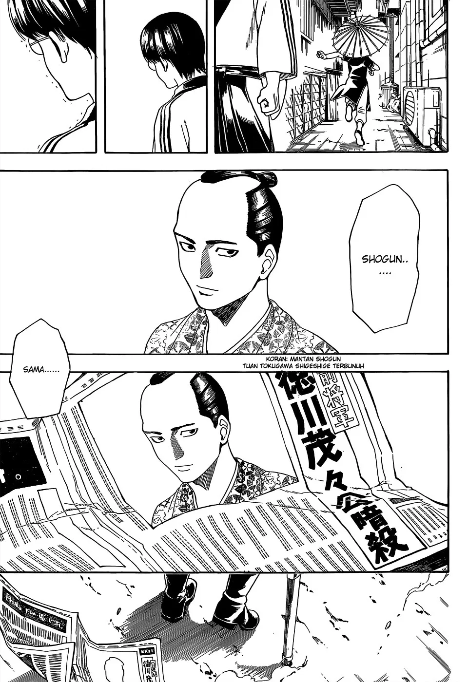 Read Gintama IN Manga Online