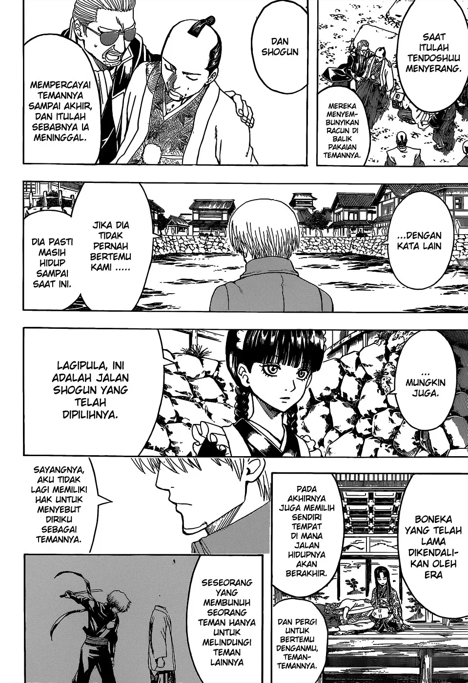 Read Gintama IN Manga Online