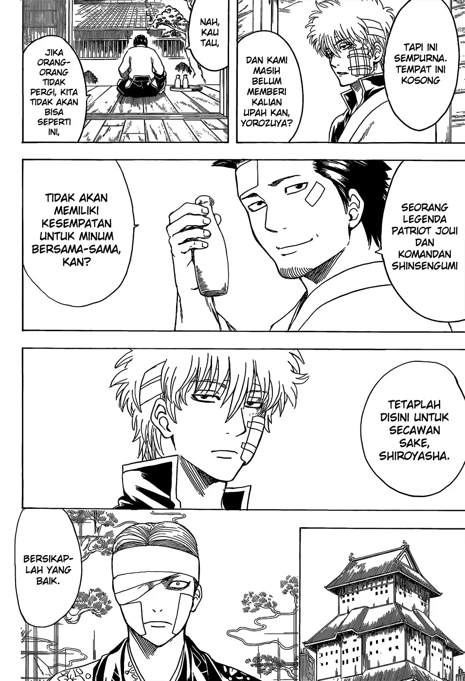 Read Gintama IN Manga Online