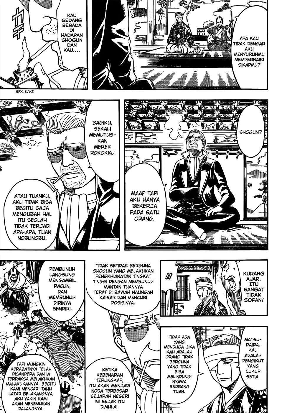 Read Gintama IN Manga Online