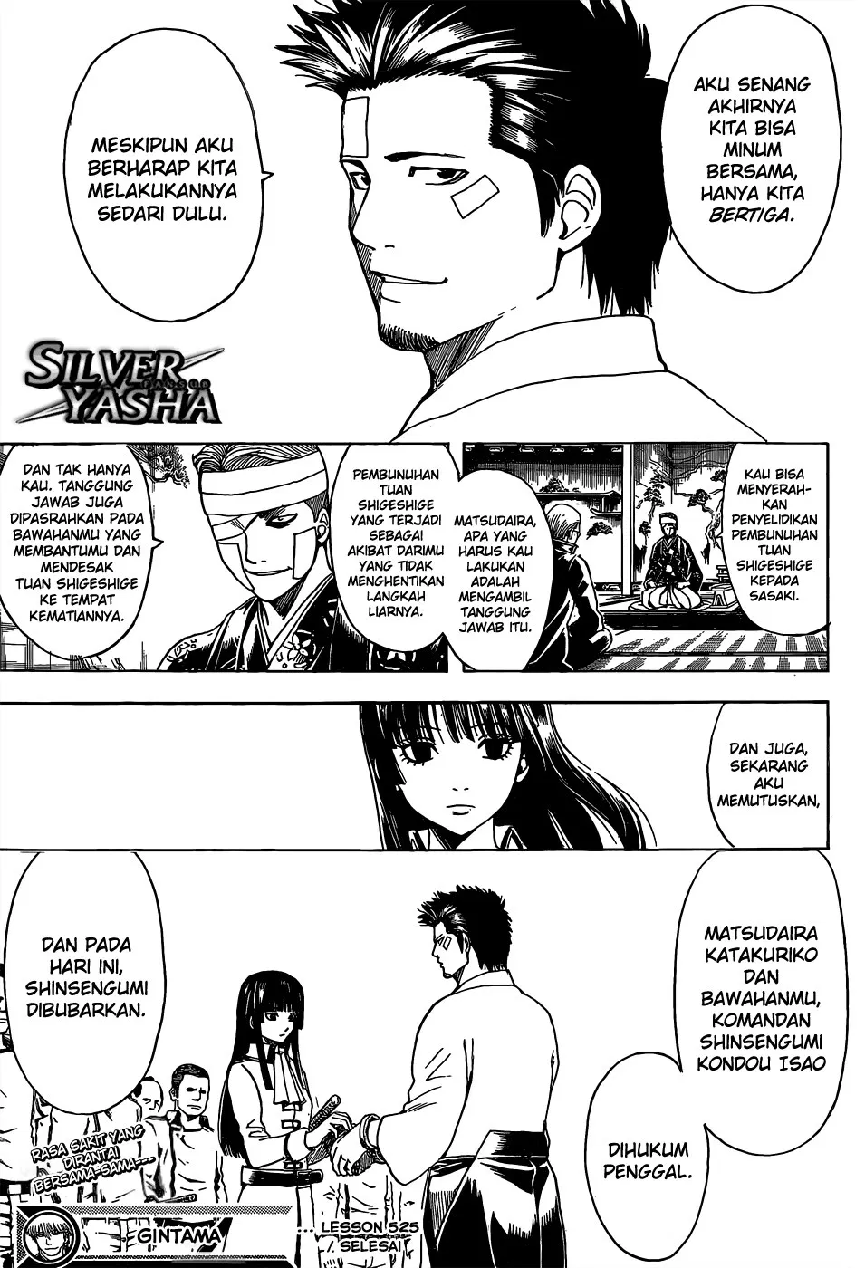 Read Gintama IN Manga Online