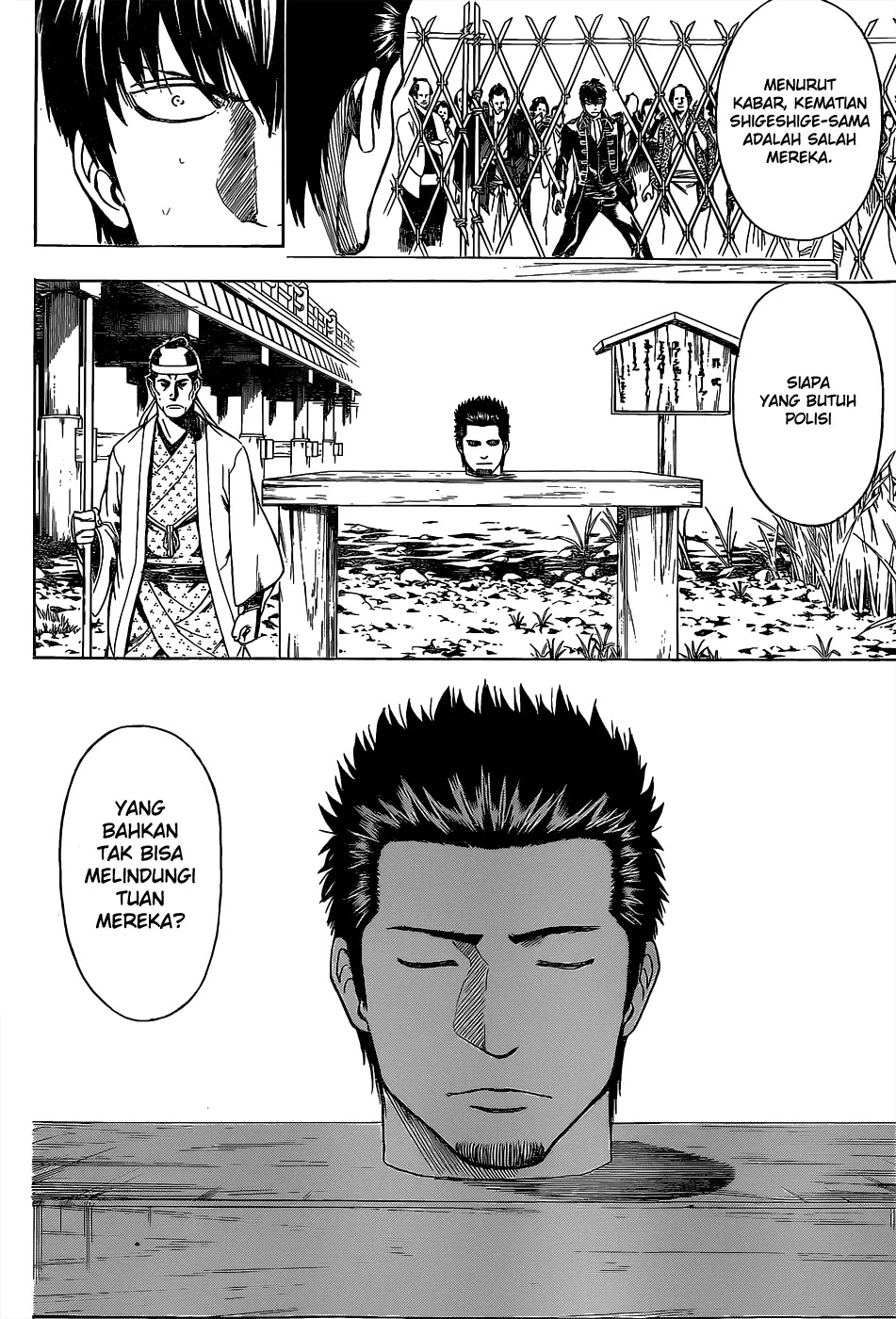 Read Gintama IN Manga Online