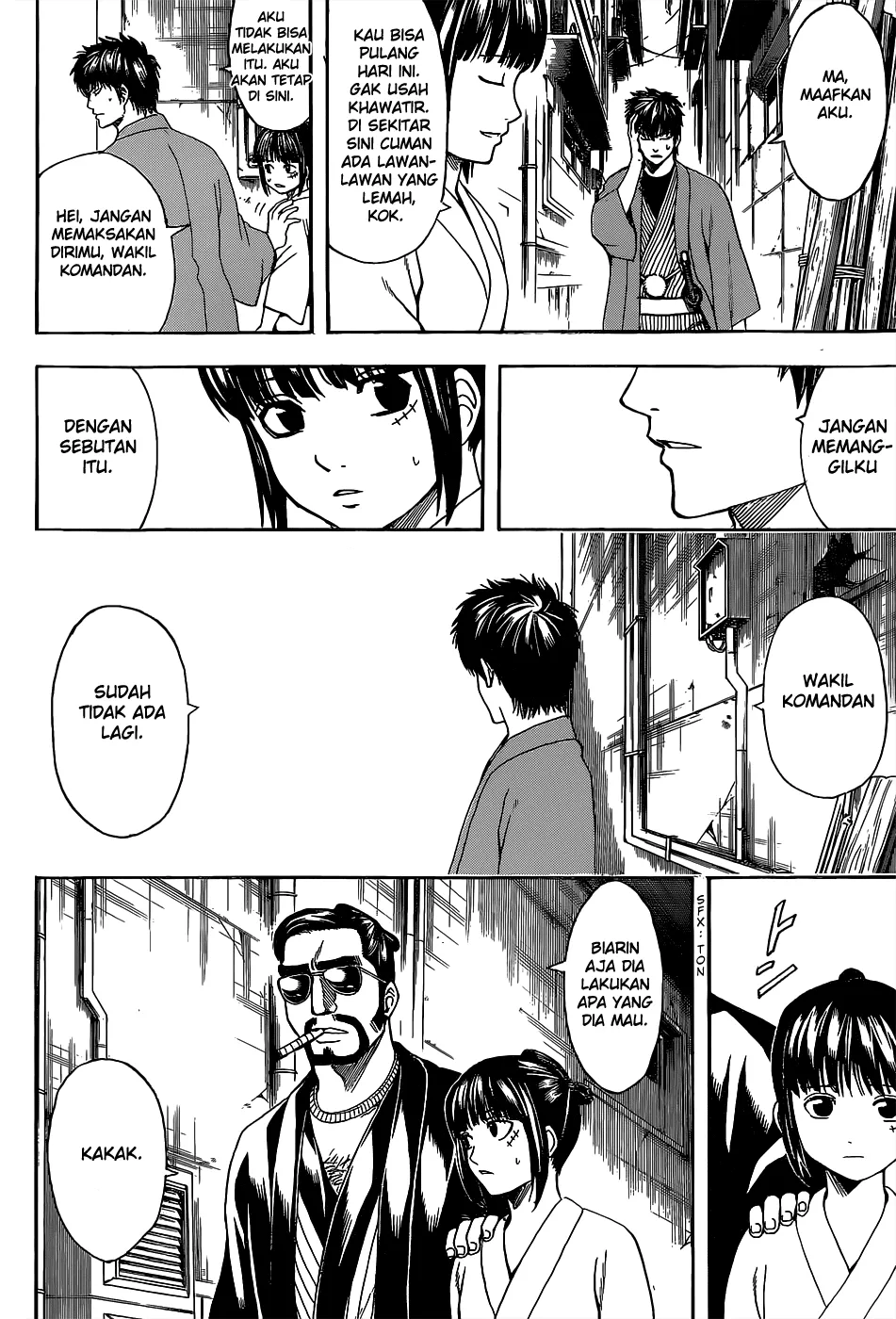 Read Gintama IN Manga Online