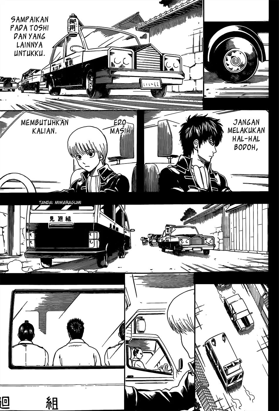 Read Gintama IN Manga Online