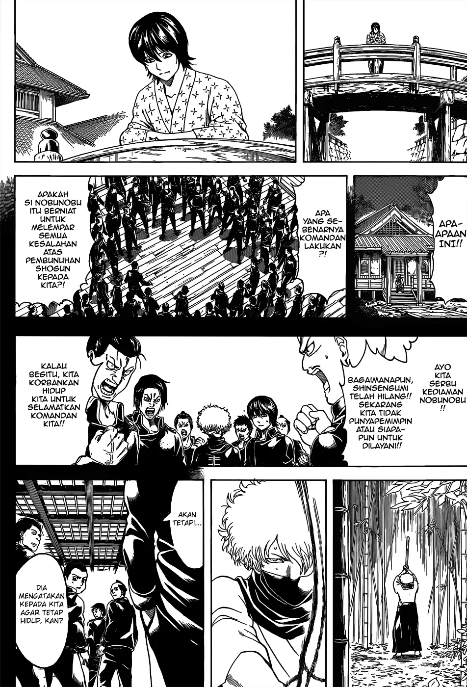 Read Gintama IN Manga Online
