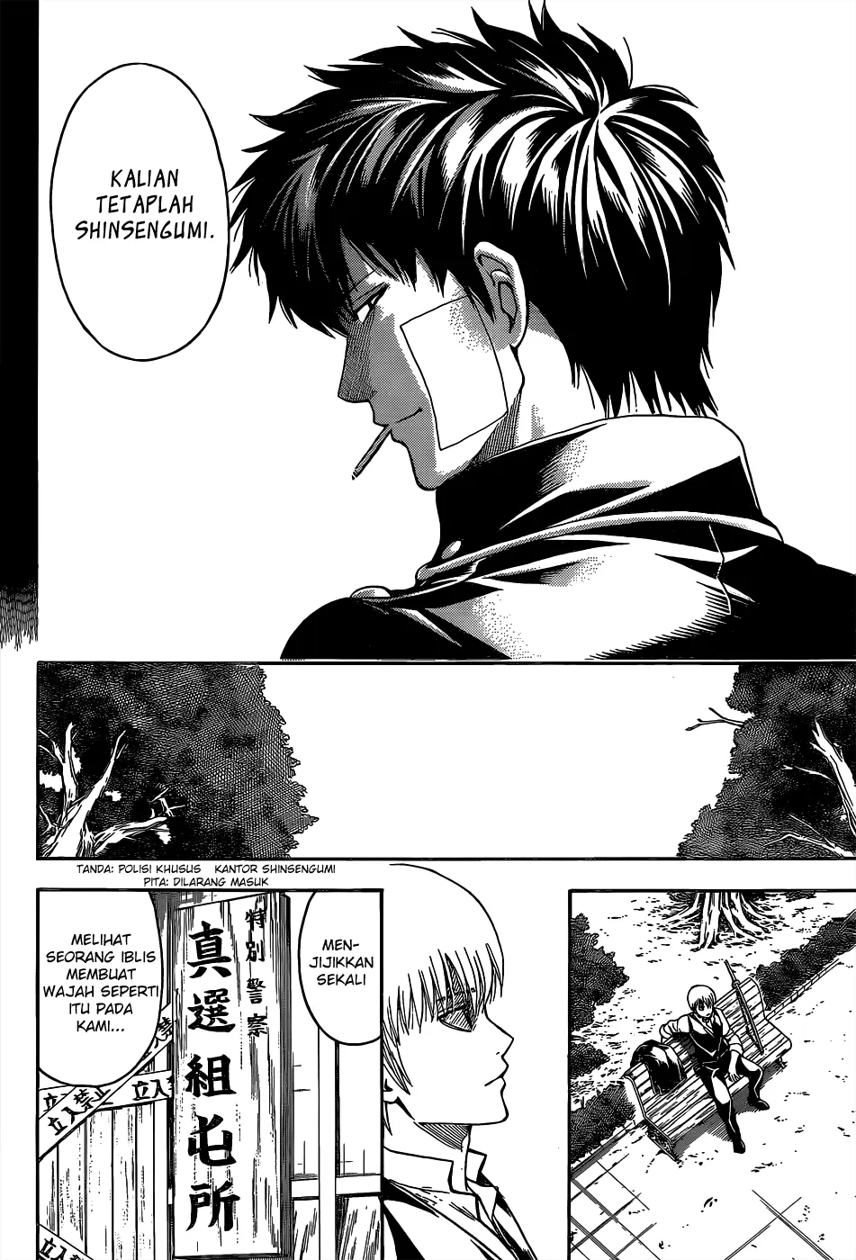 Read Gintama IN Manga Online