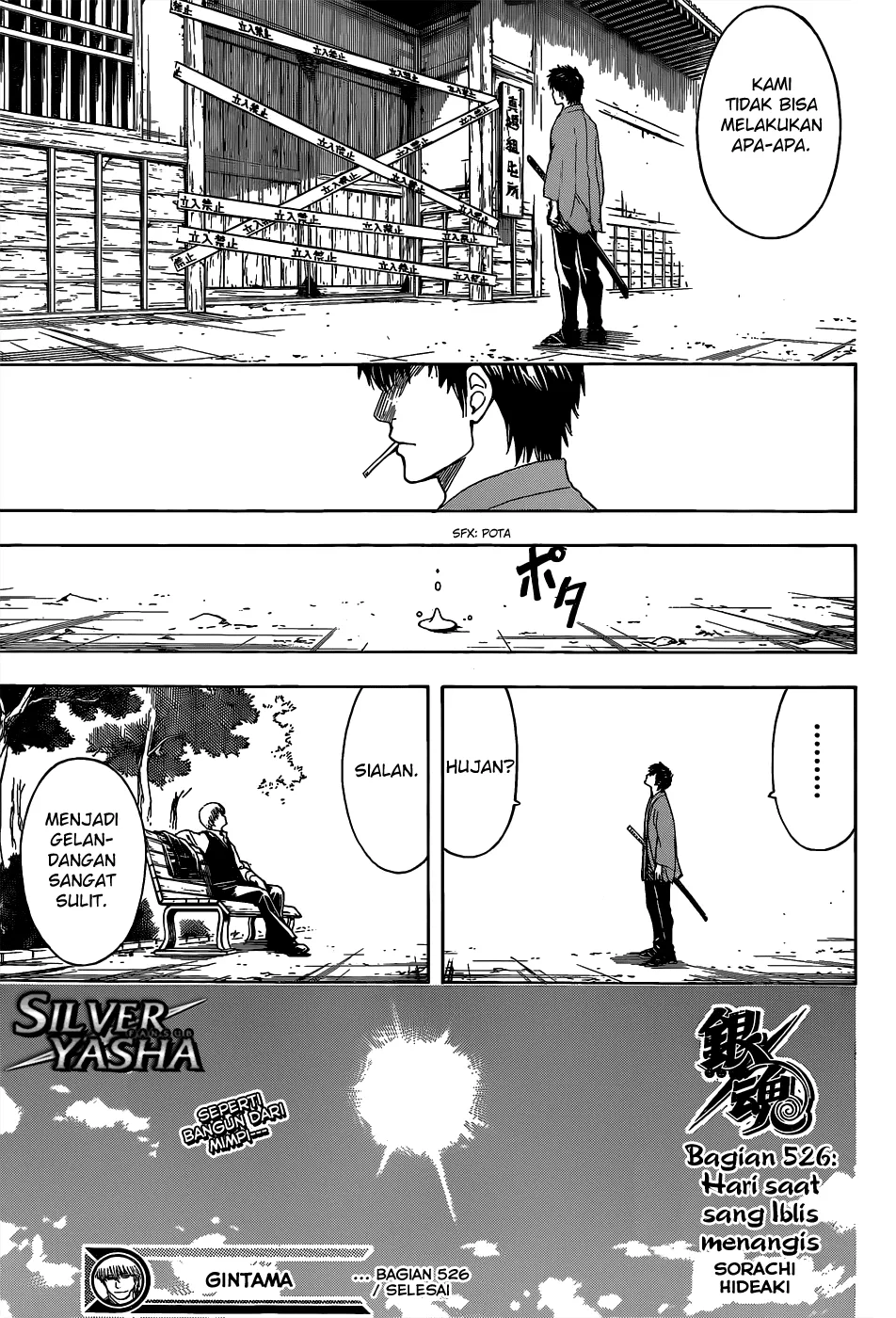 Read Gintama IN Manga Online