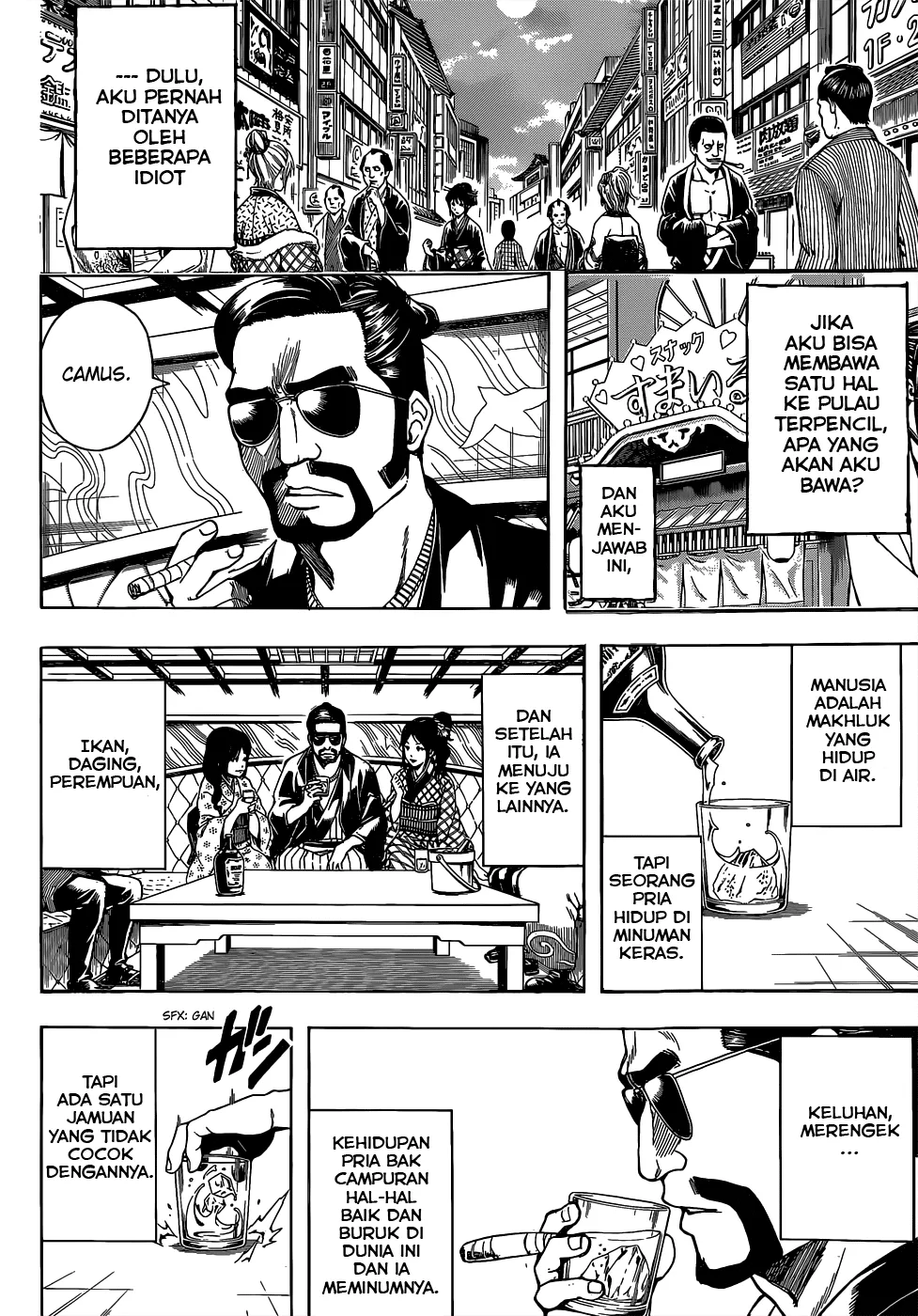 Read Gintama IN Manga Online