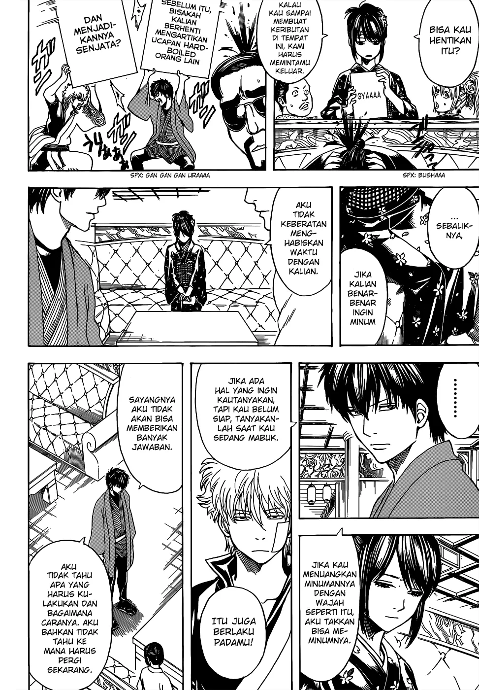Read Gintama IN Manga Online