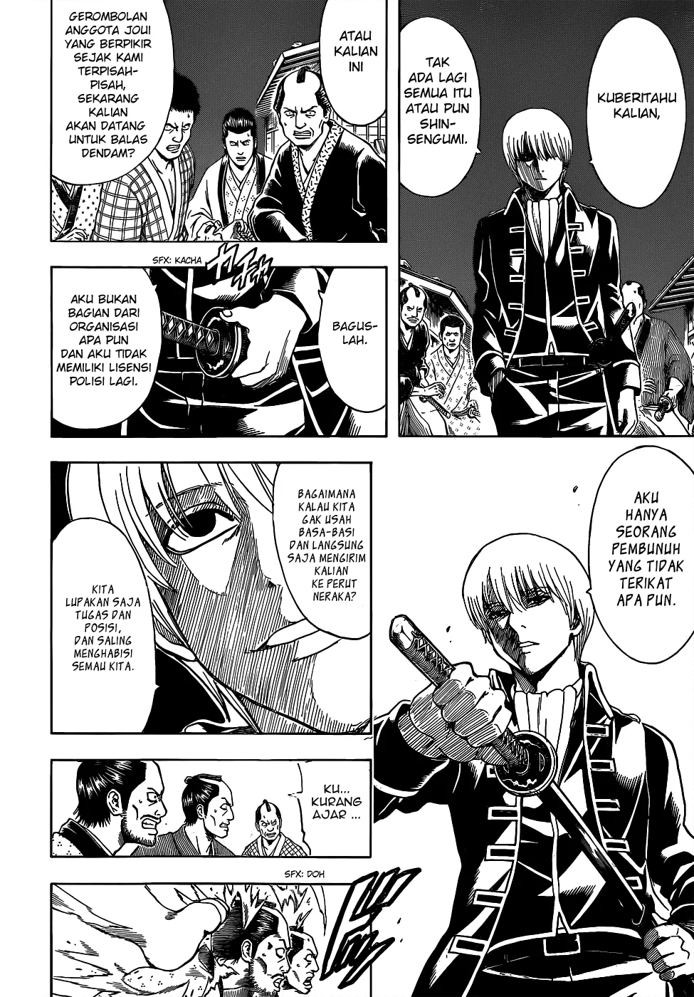 Read Gintama IN Manga Online