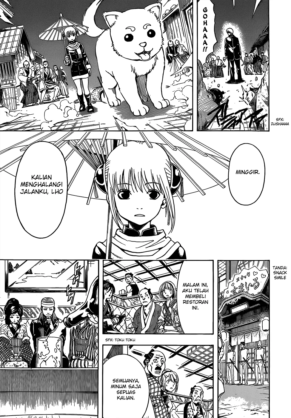 Read Gintama IN Manga Online