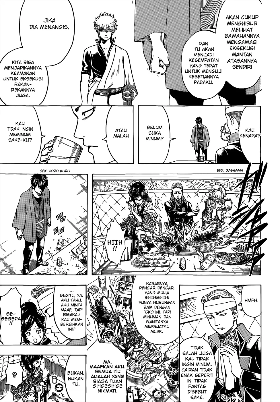 Read Gintama IN Manga Online
