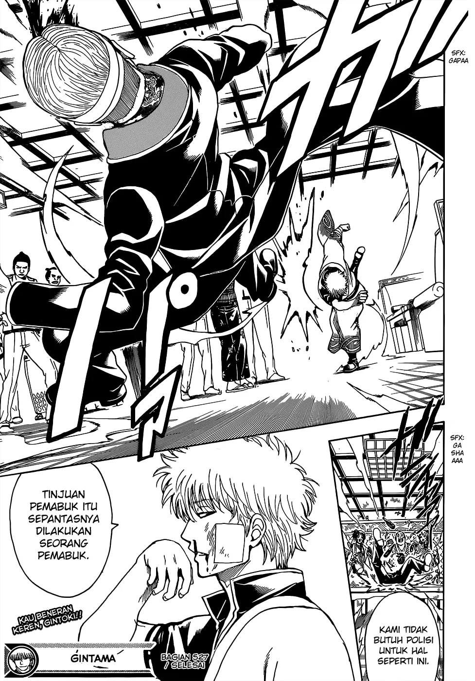 Read Gintama IN Manga Online