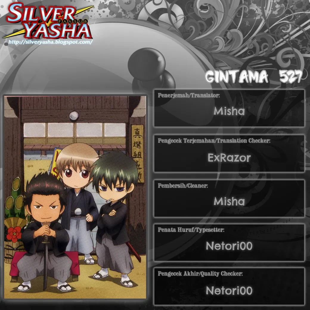 Read Gintama IN Manga Online