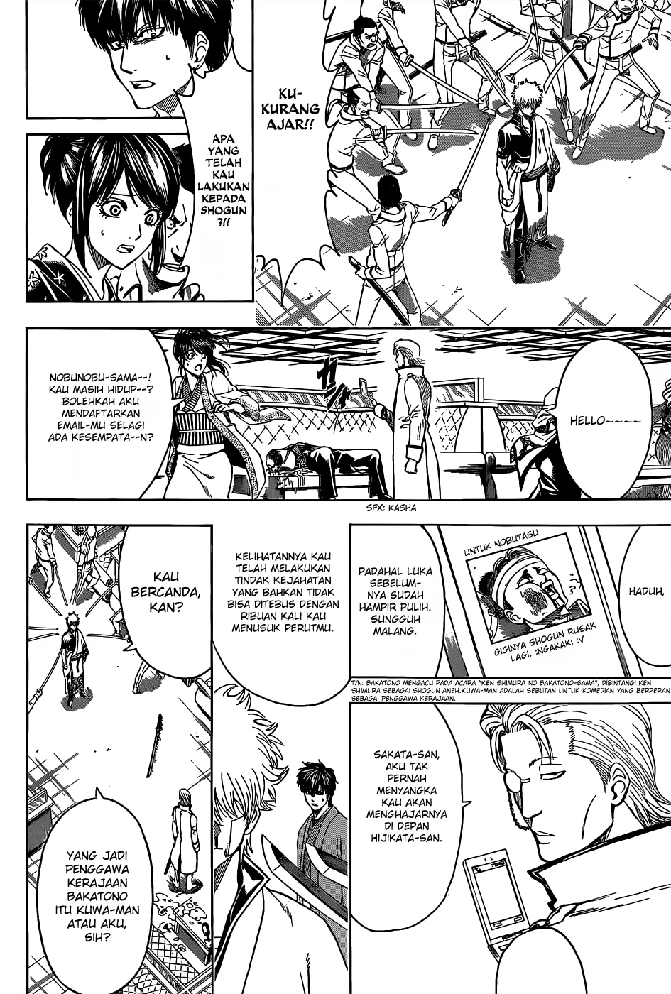 Read Gintama IN Manga Online