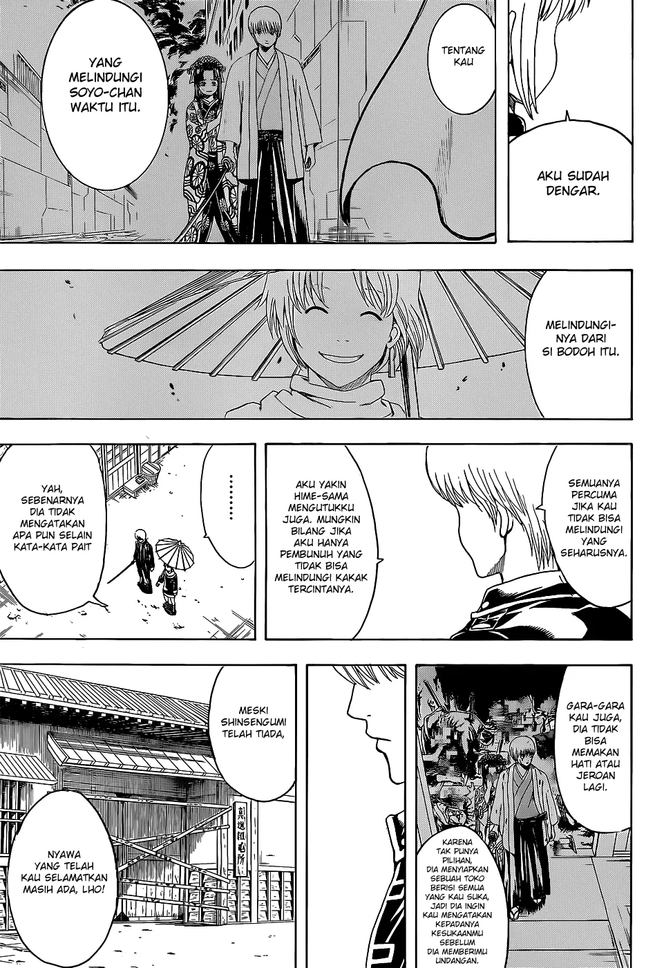 Read Gintama IN Manga Online