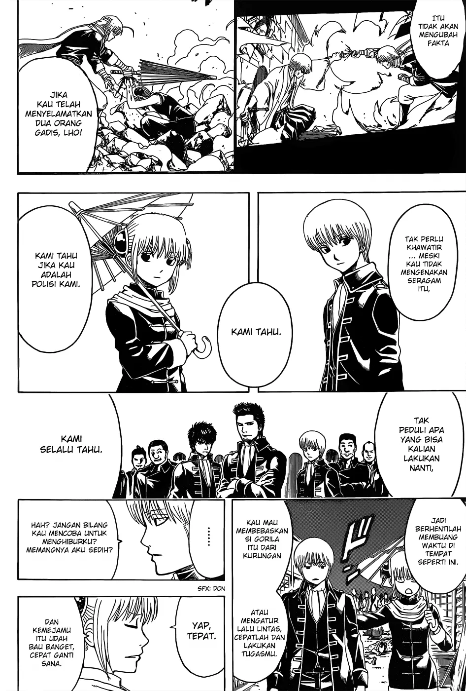 Read Gintama IN Manga Online