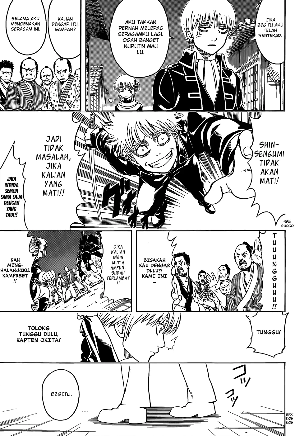 Read Gintama IN Manga Online