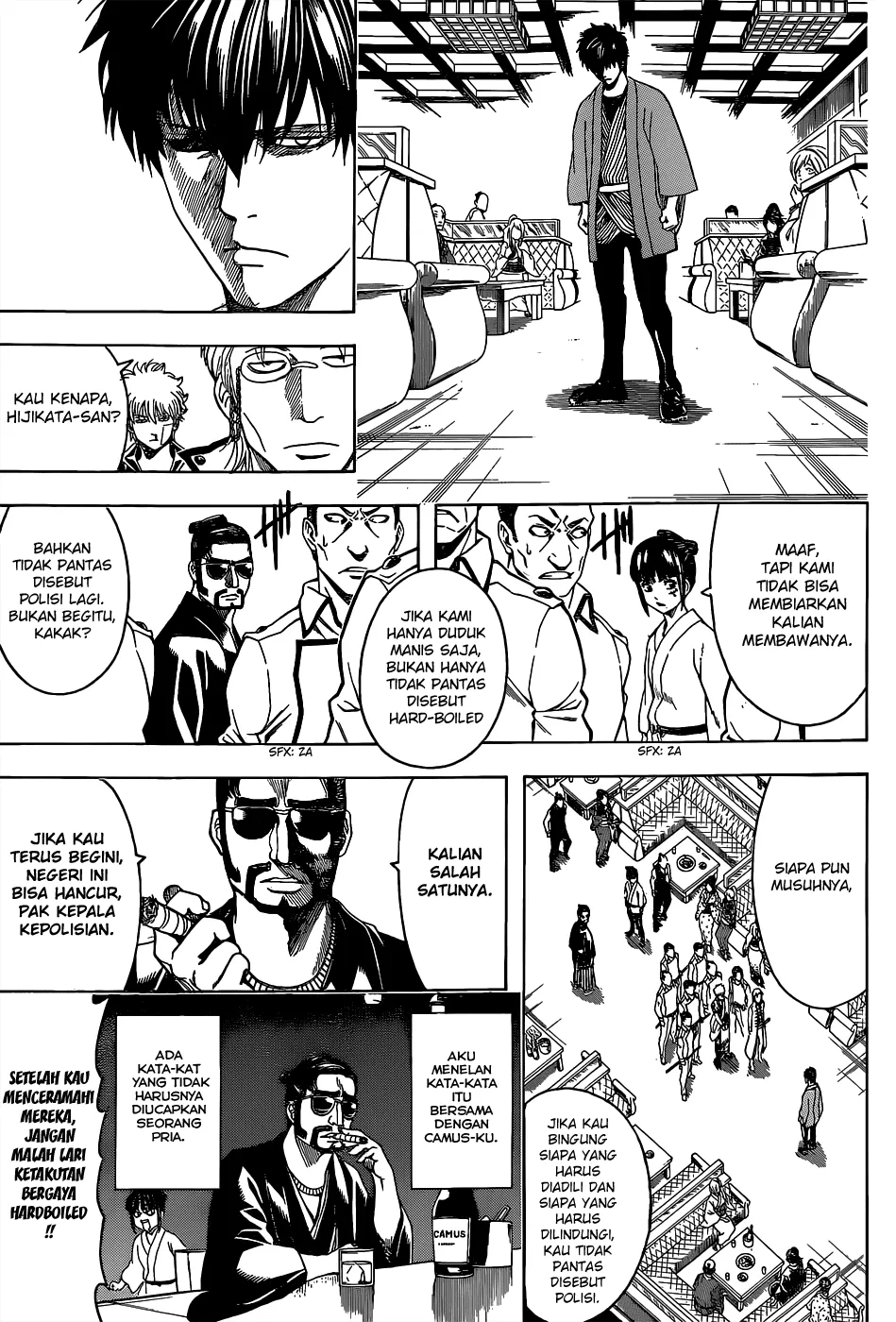 Read Gintama IN Manga Online