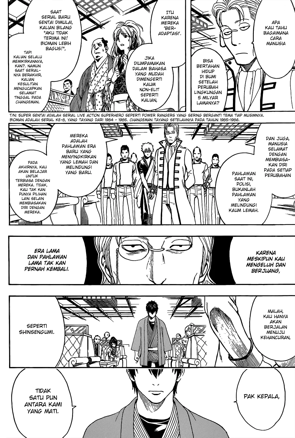 Read Gintama IN Manga Online