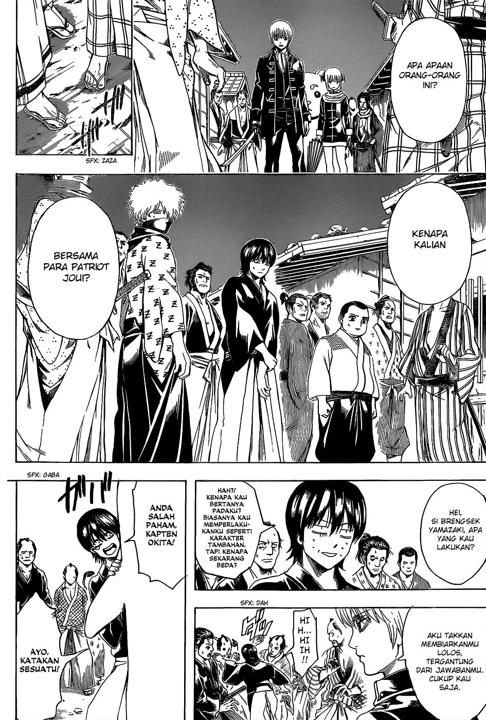 Read Gintama IN Manga Online