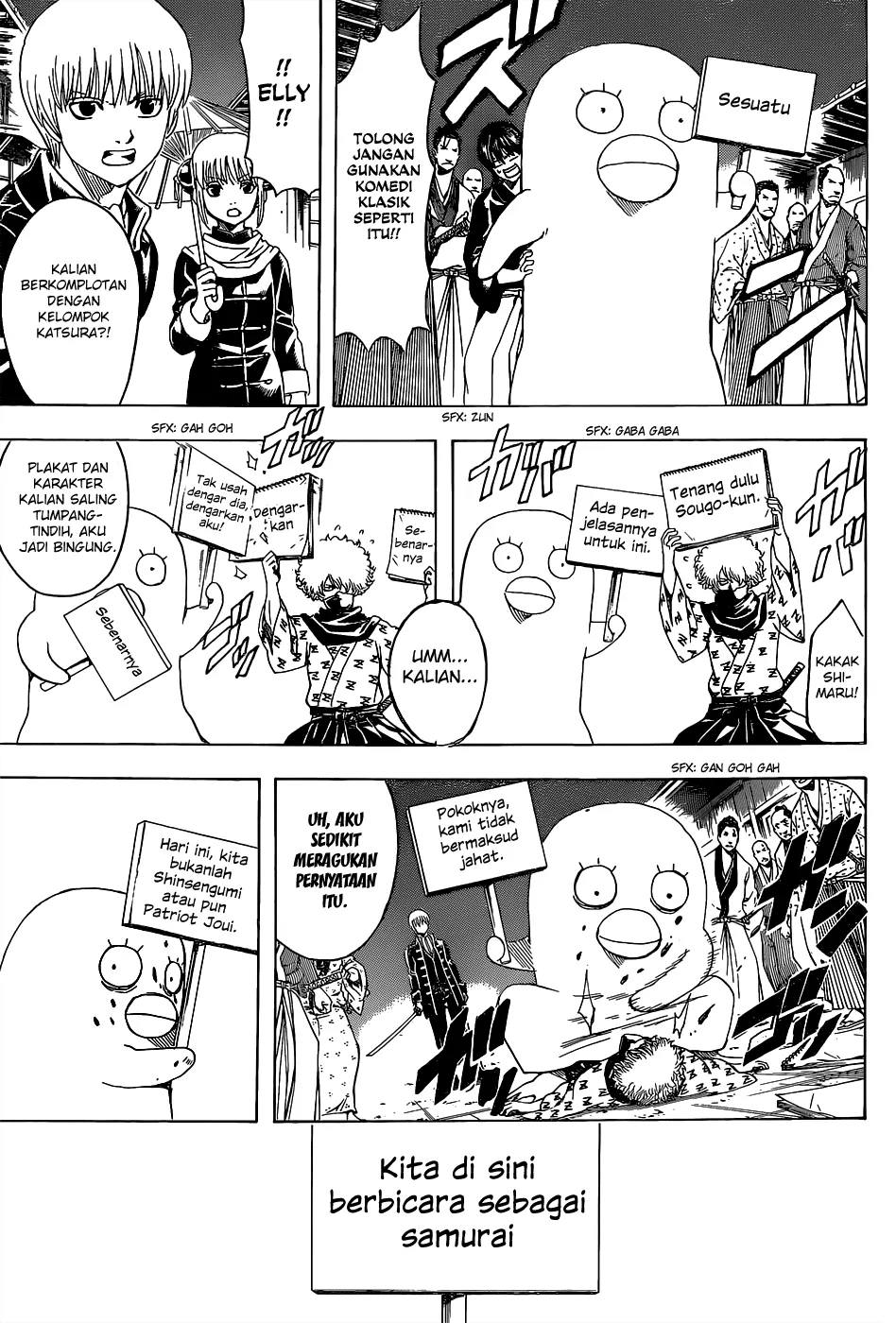 Read Gintama IN Manga Online