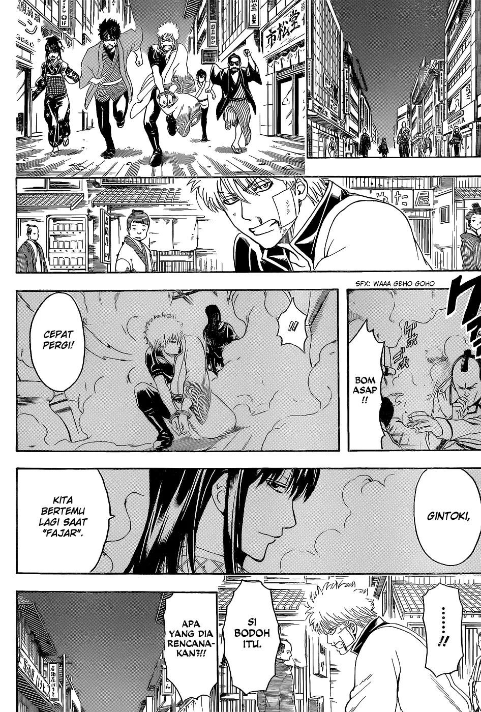 Read Gintama IN Manga Online