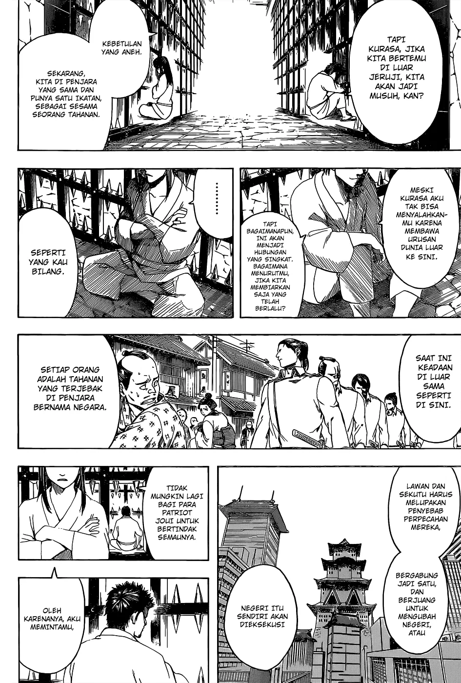 Read Gintama IN Manga Online