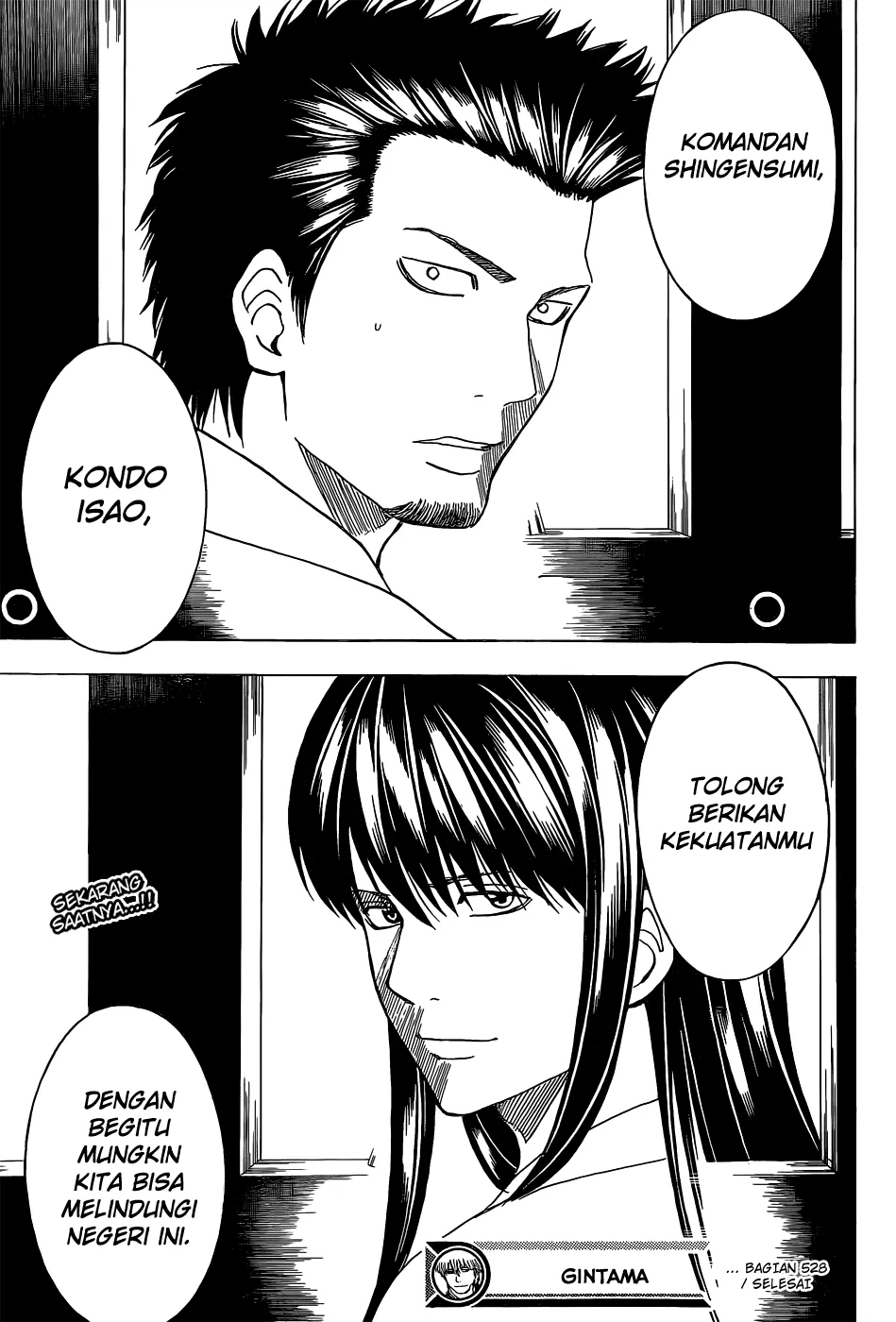 Read Gintama IN Manga Online