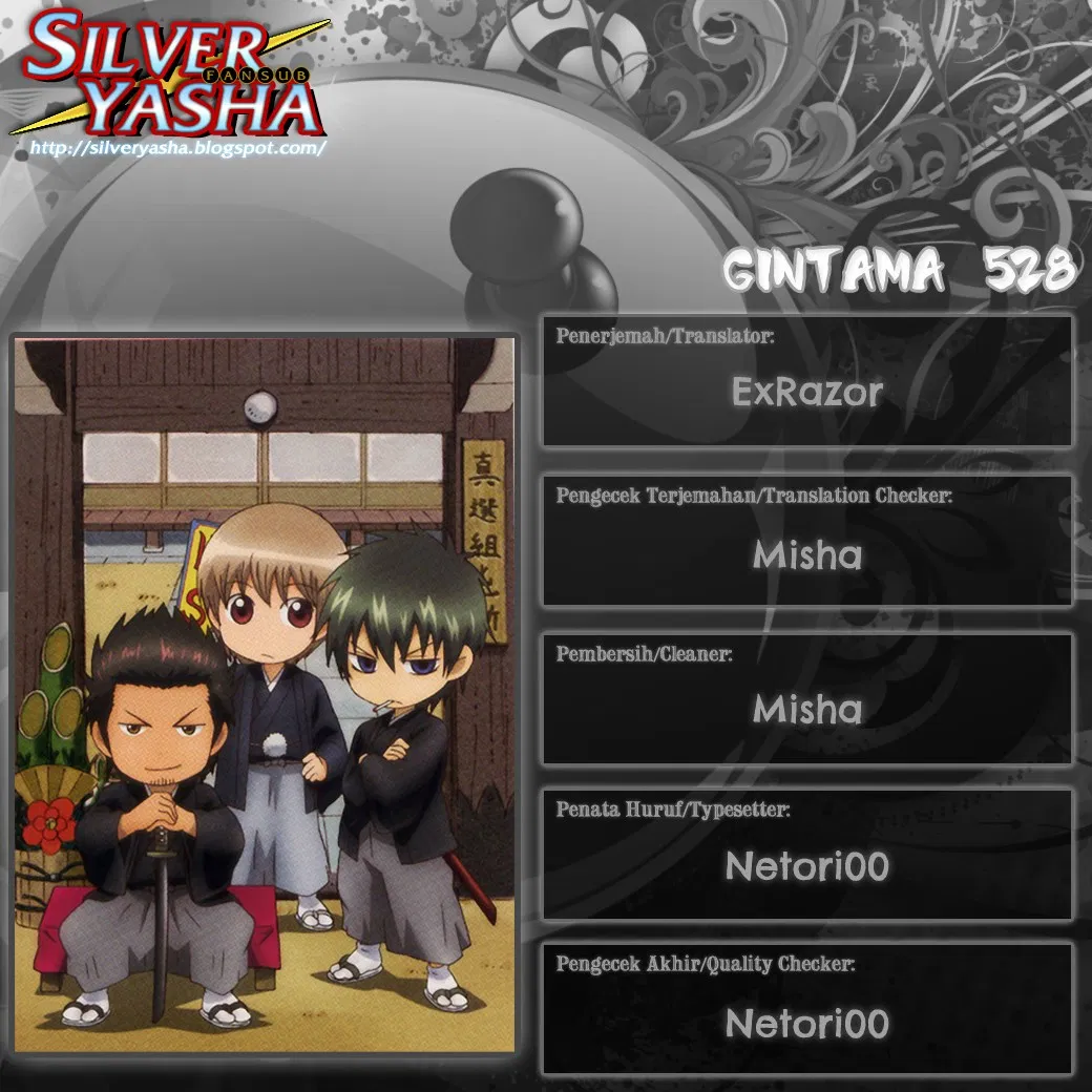 Read Gintama IN Manga Online