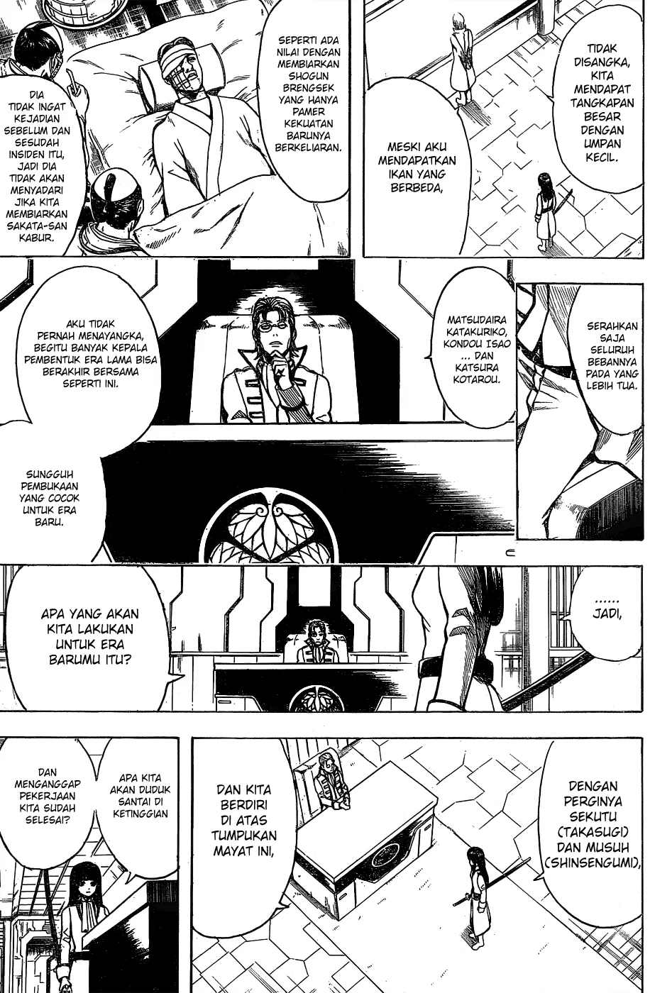 Read Gintama IN Manga Online