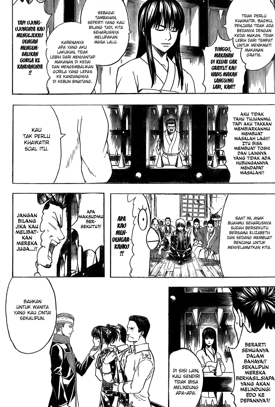 Read Gintama IN Manga Online