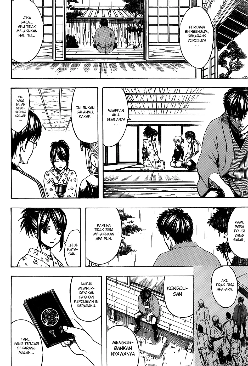 Read Gintama IN Manga Online