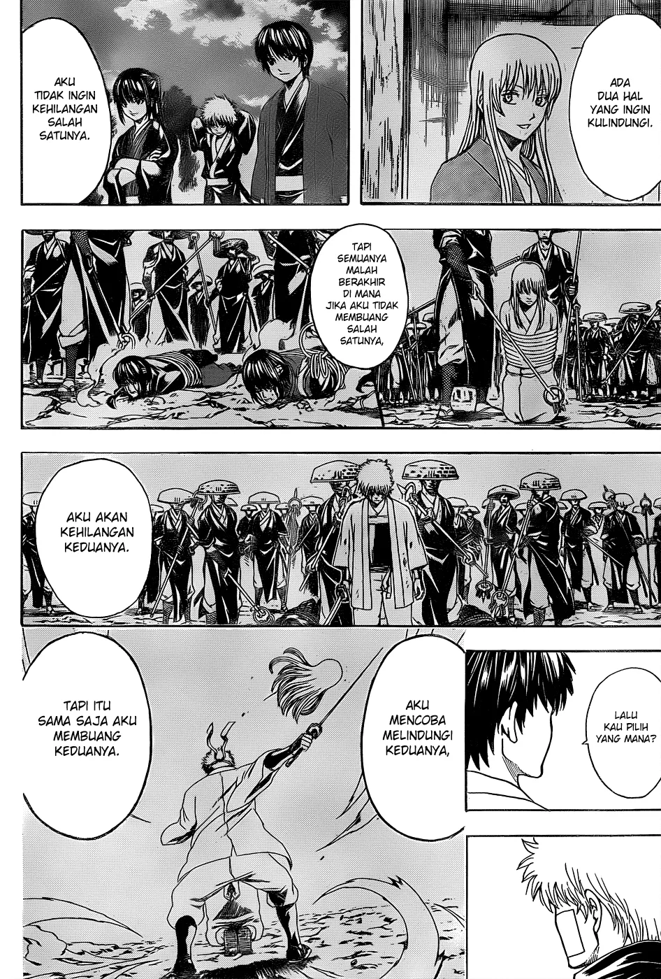 Read Gintama IN Manga Online