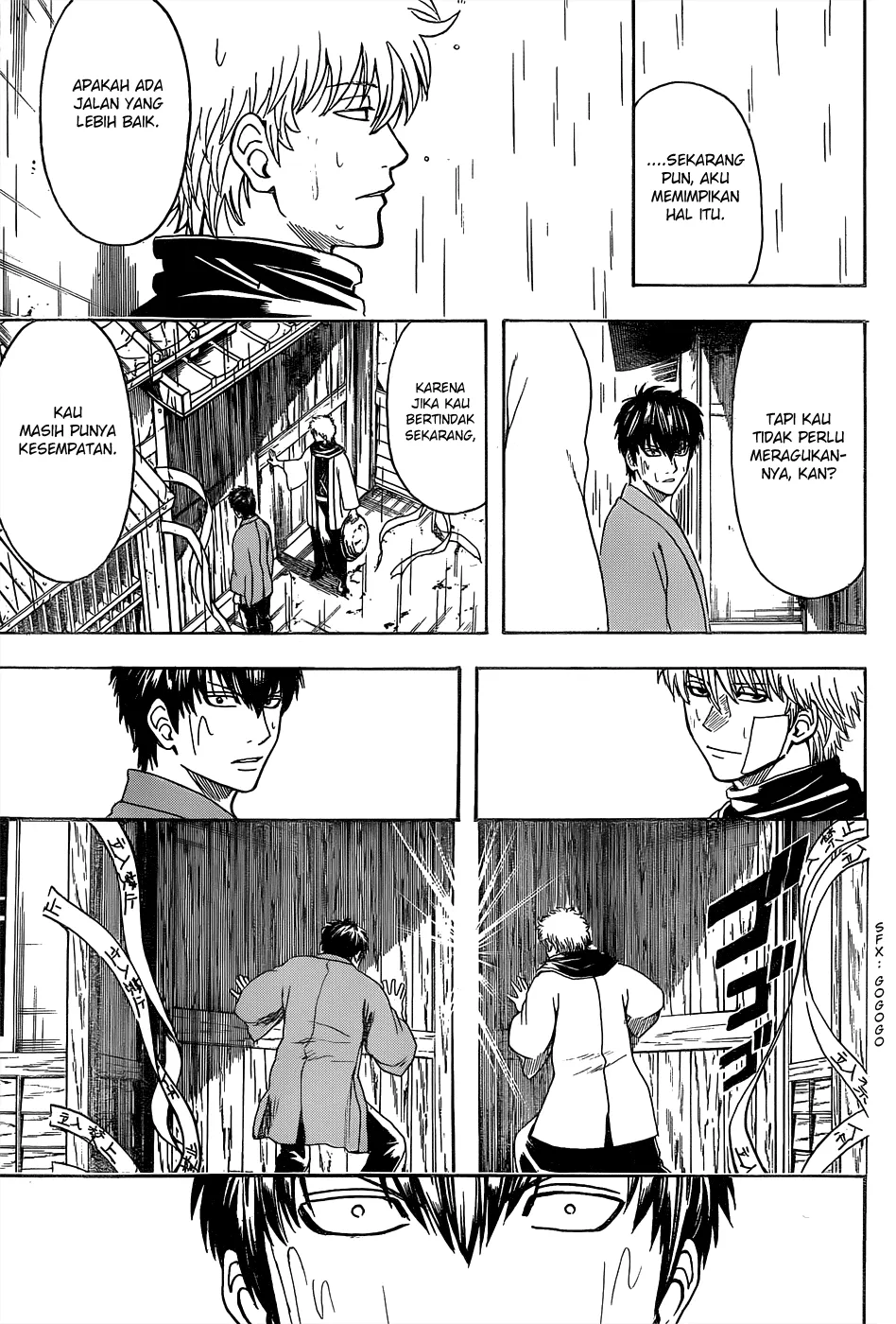 Read Gintama IN Manga Online