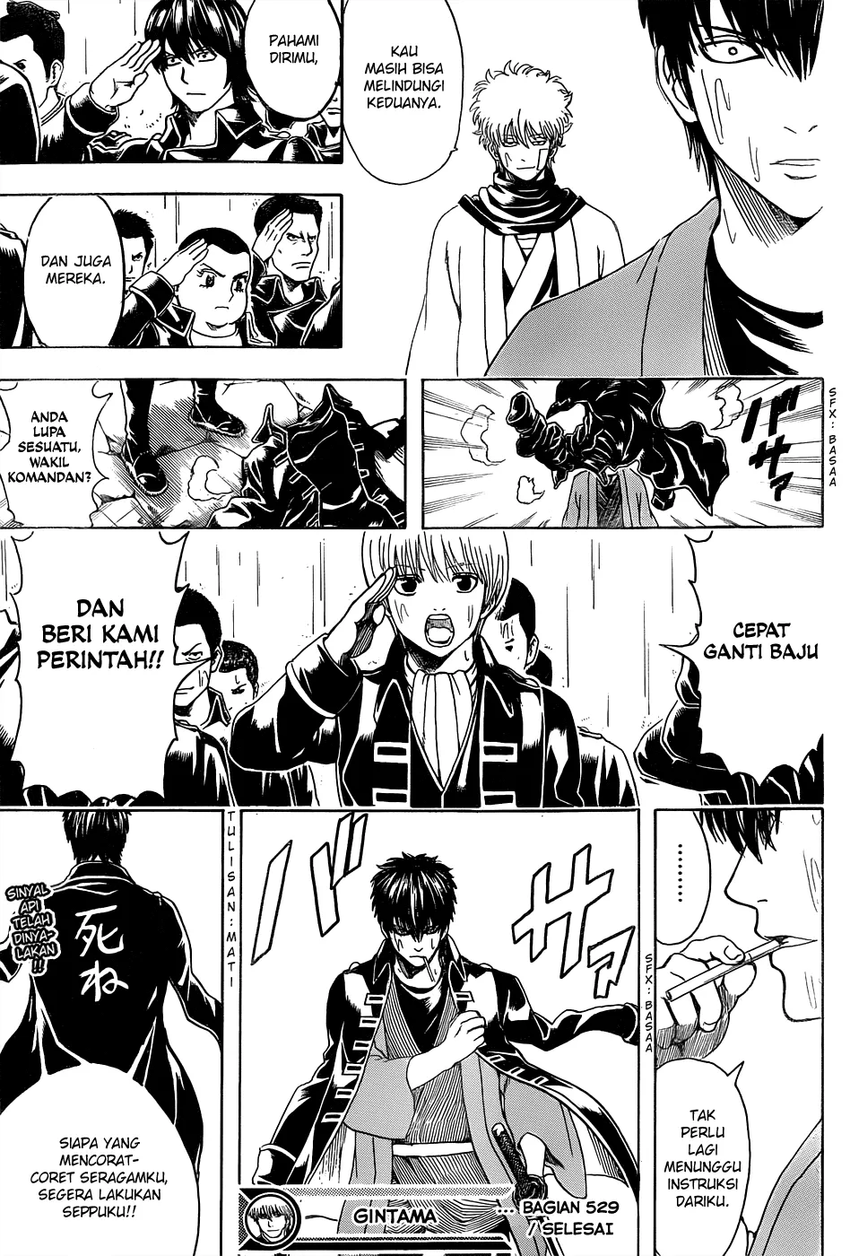 Read Gintama IN Manga Online