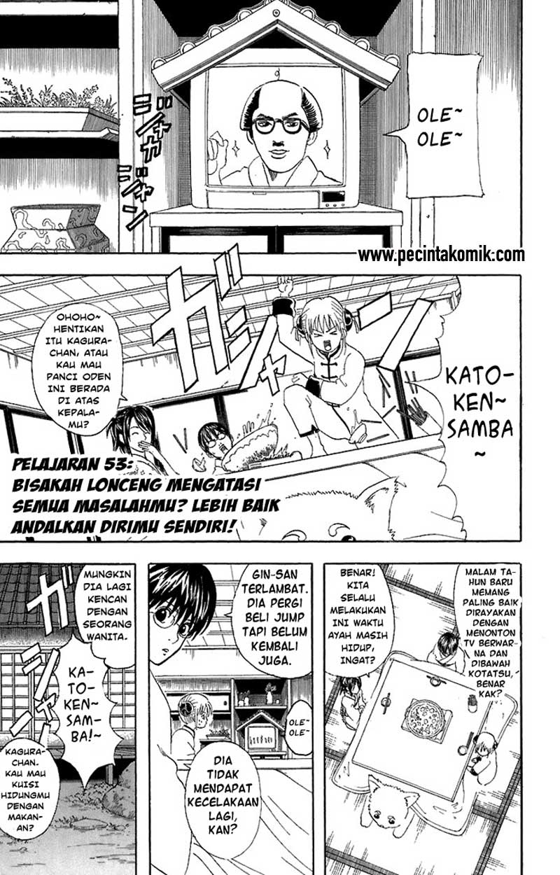 Read Gintama IN Manga Online