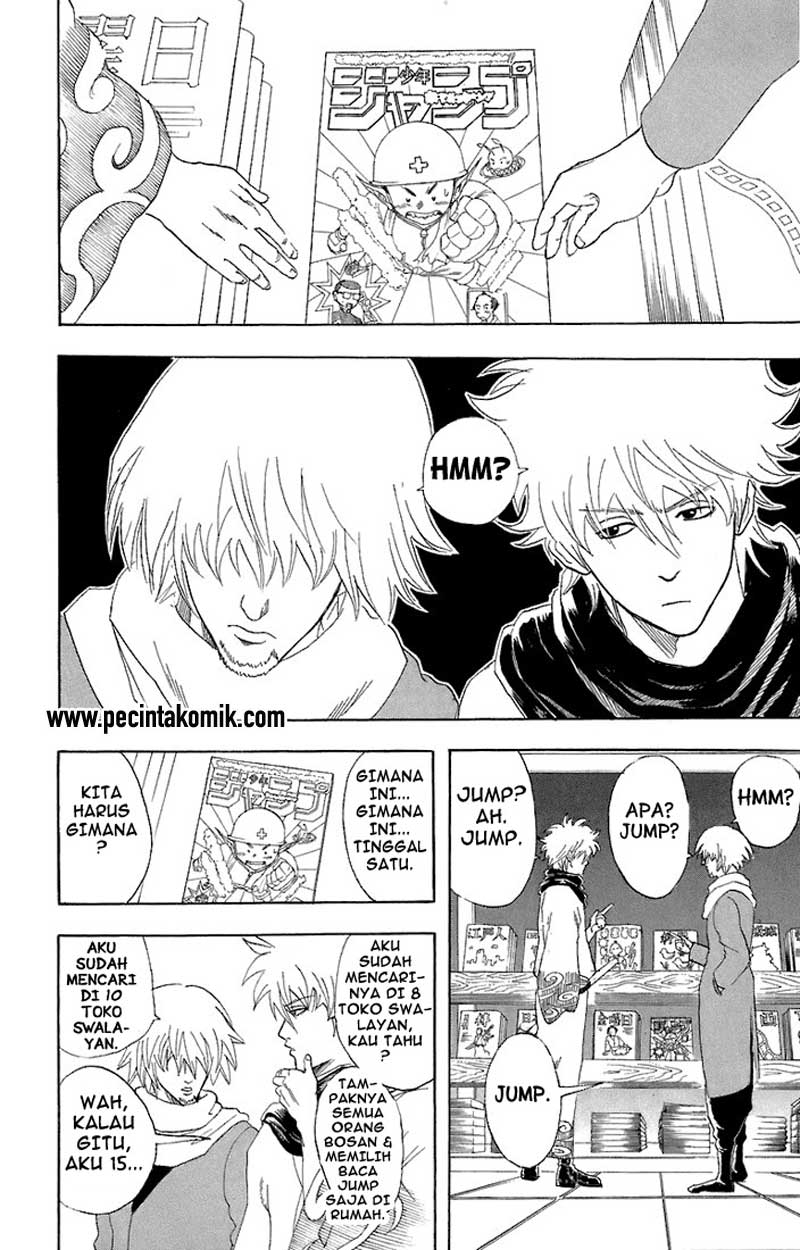 Read Gintama IN Manga Online