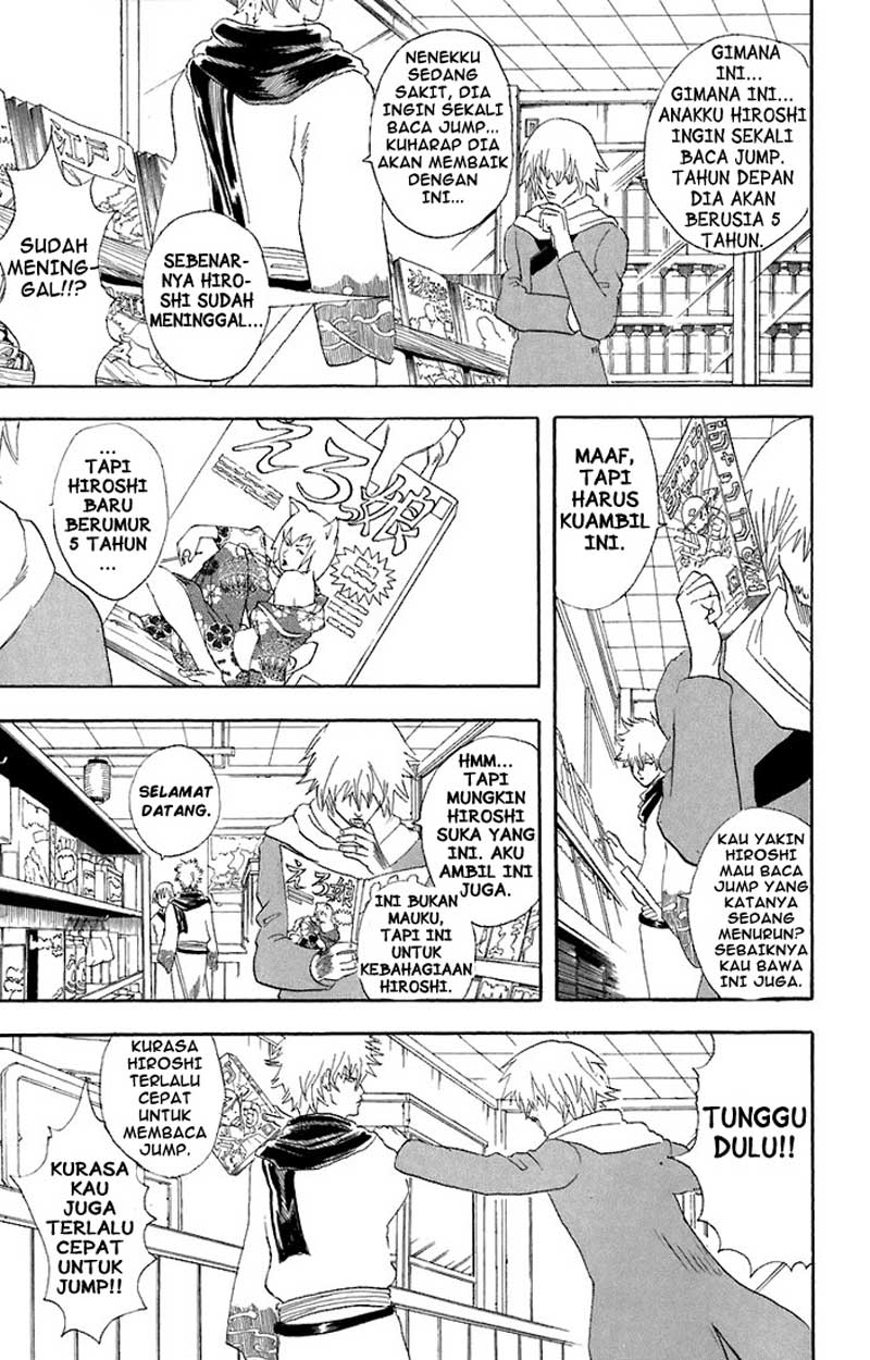 Read Gintama IN Manga Online