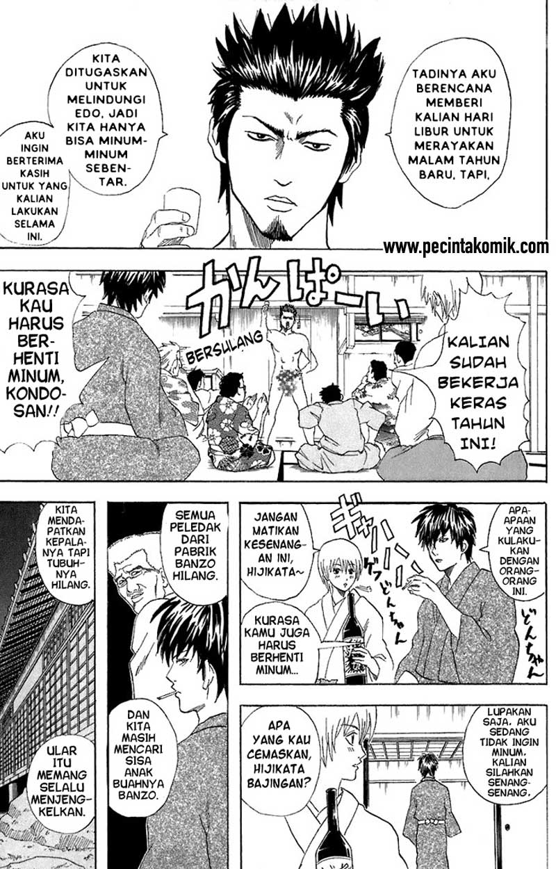 Read Gintama IN Manga Online